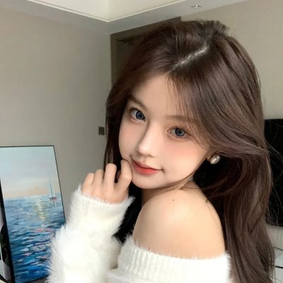 无论好坏